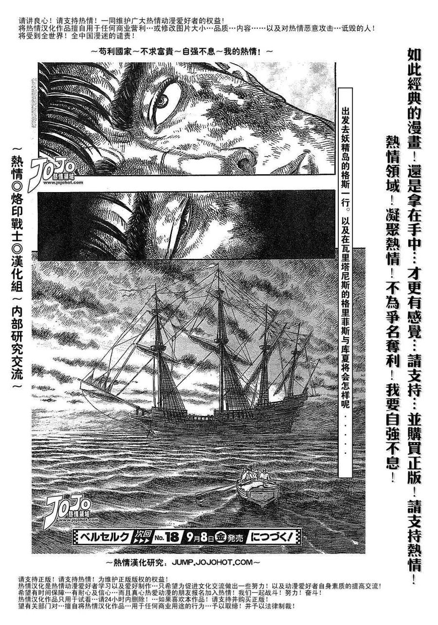 第235页