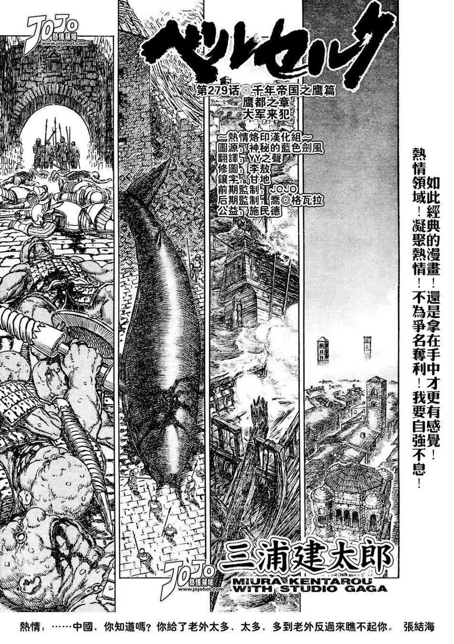 第236页