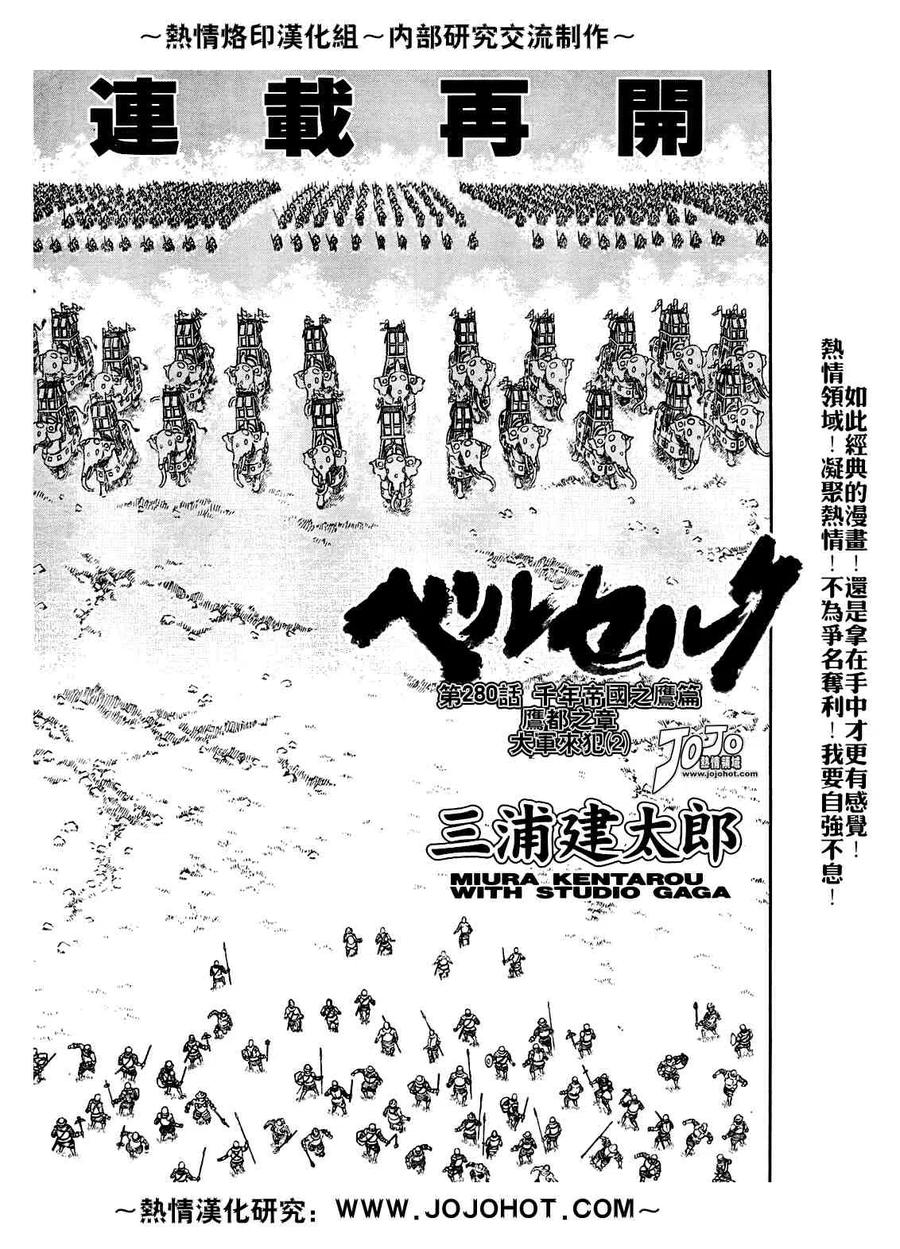 第248页