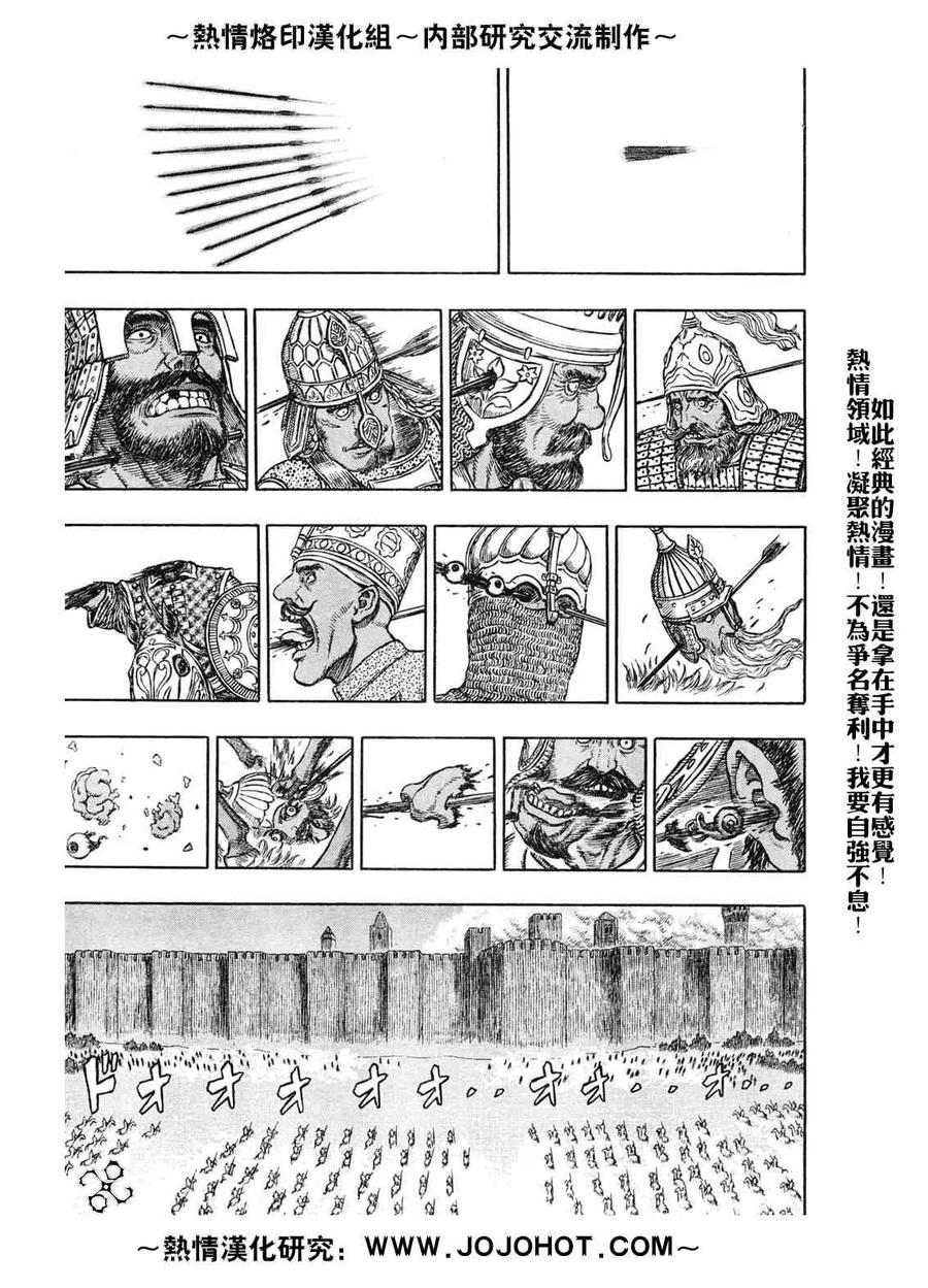 第258页