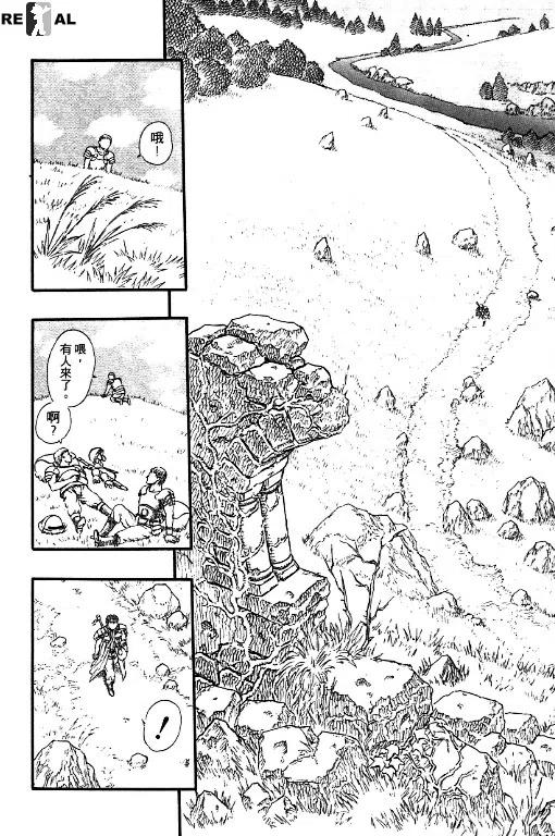 第107页
