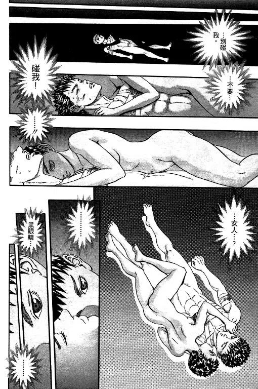 第148页