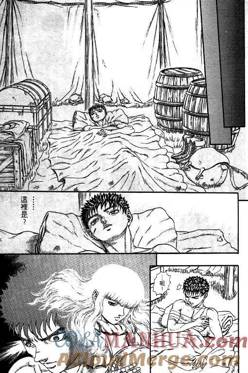 第149页
