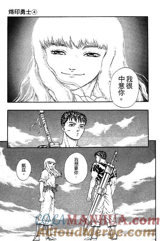 第165页