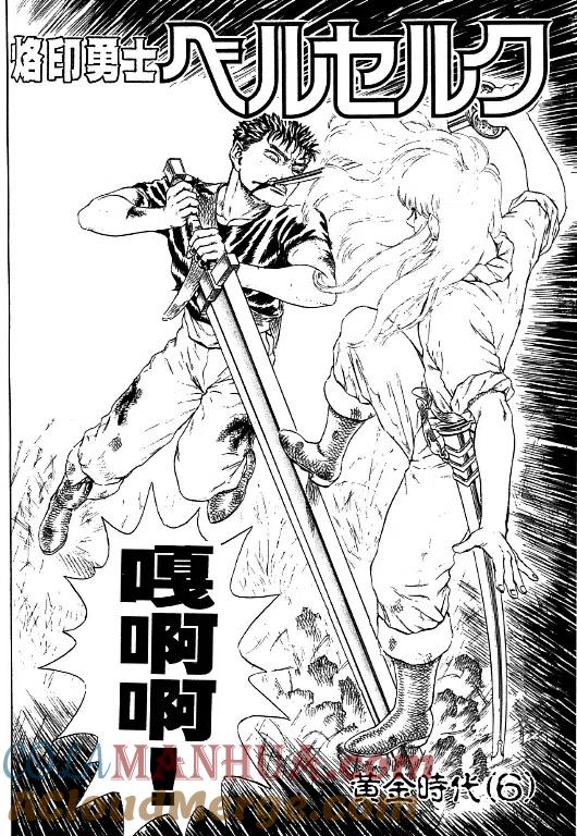 第185页