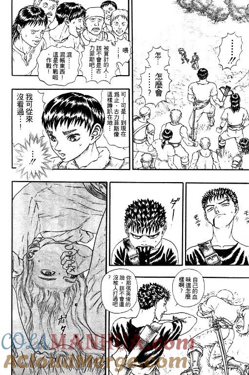 第189页