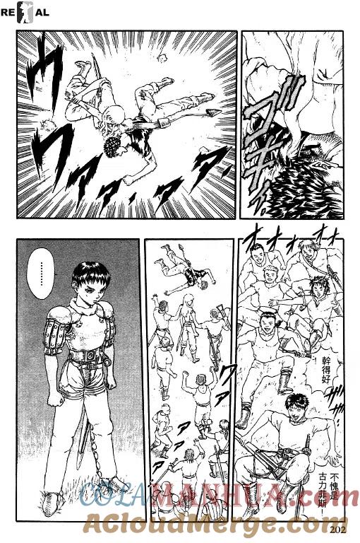 第193页