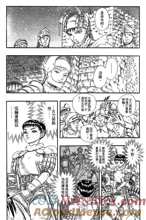 第209页