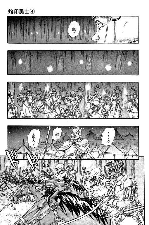 第215页