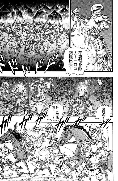 第220页