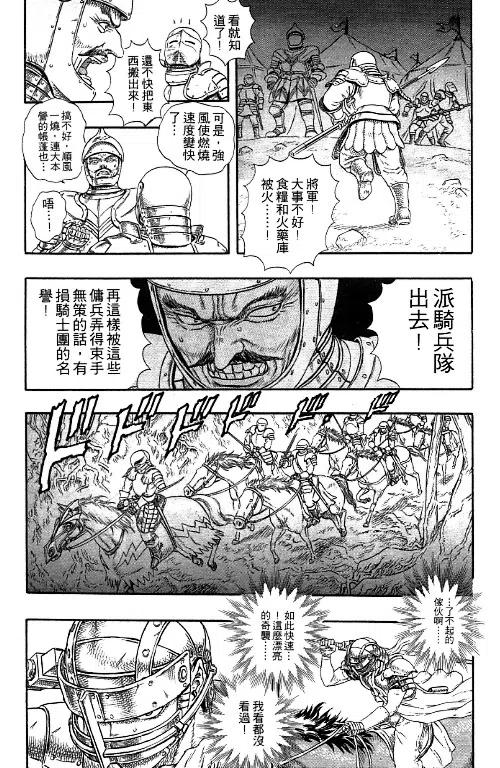 第223页