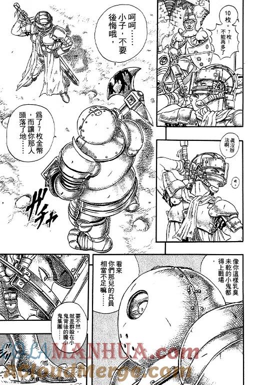 第89页
