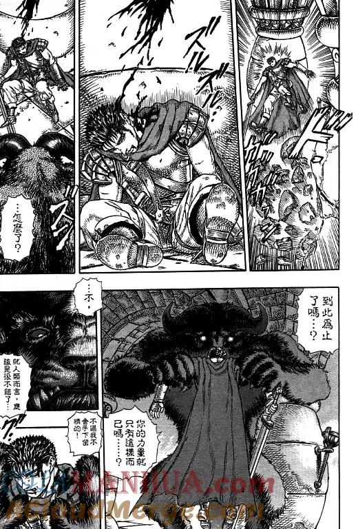 第157页