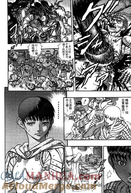 第165页