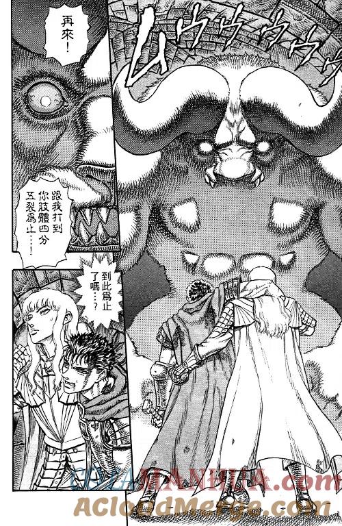 第169页