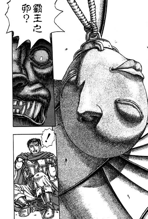 第178页