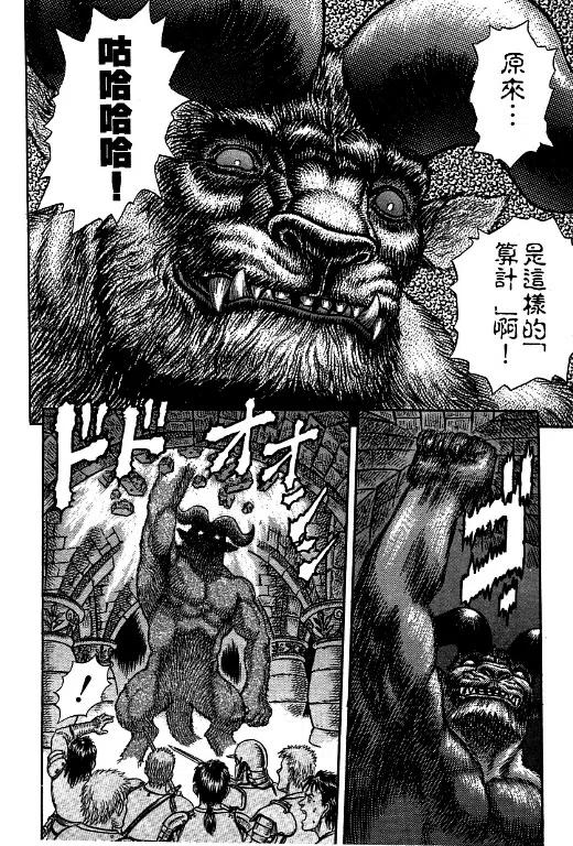 第180页