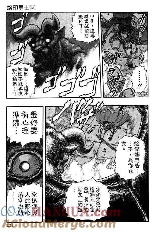 第181页
