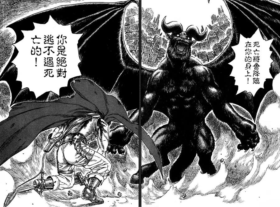 第182页