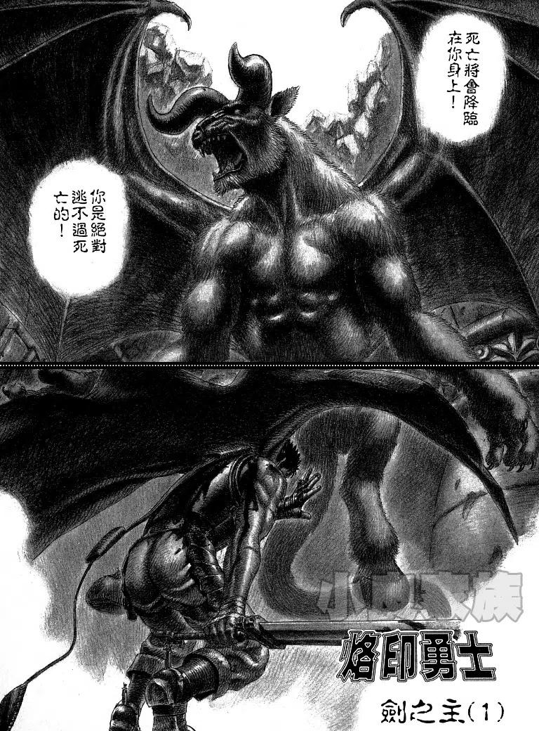 第187页