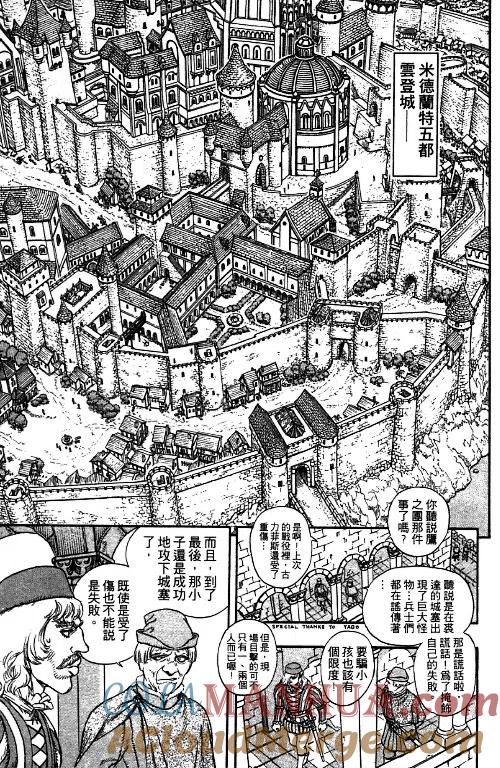第189页
