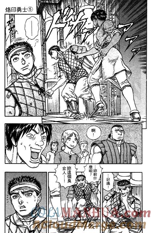第201页