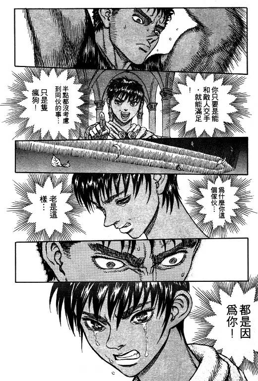 第206页