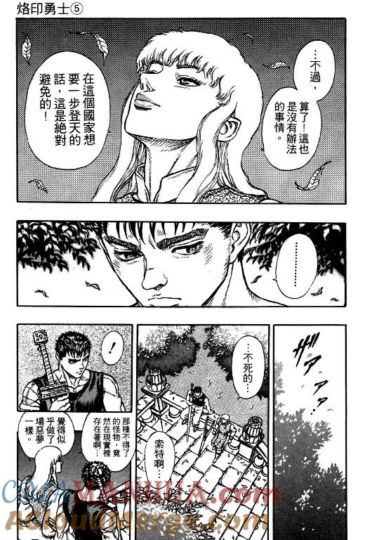 第209页