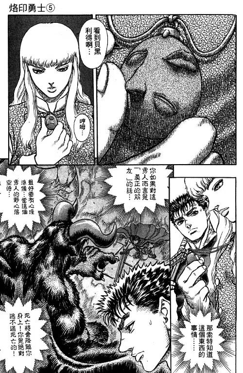 第211页