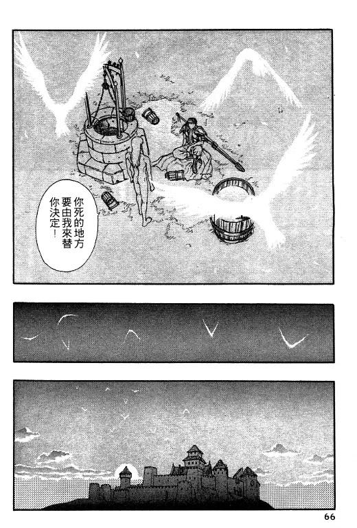 第62页
