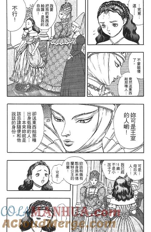 第149页
