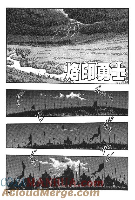 第153页