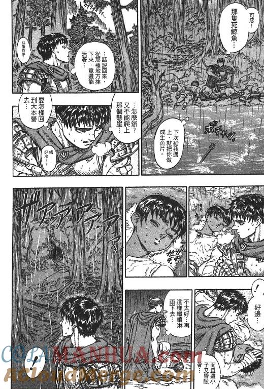 第185页