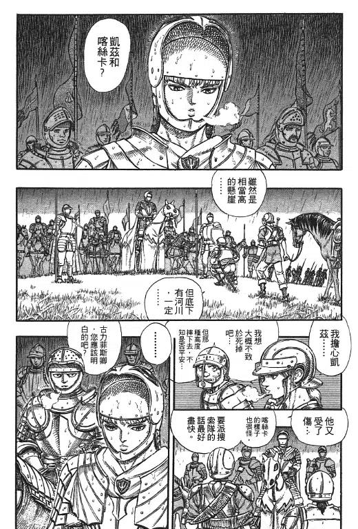 第186页