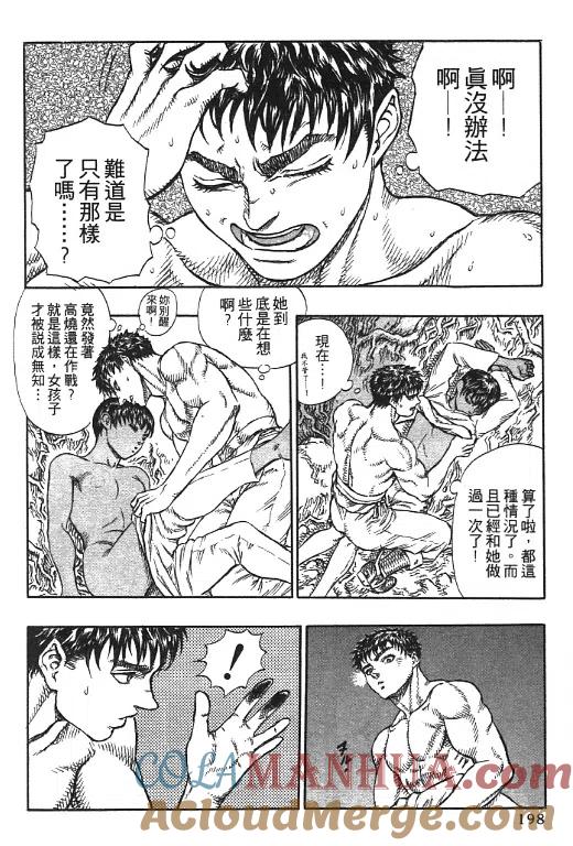 第189页
