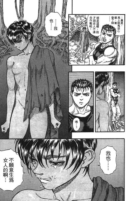 第198页