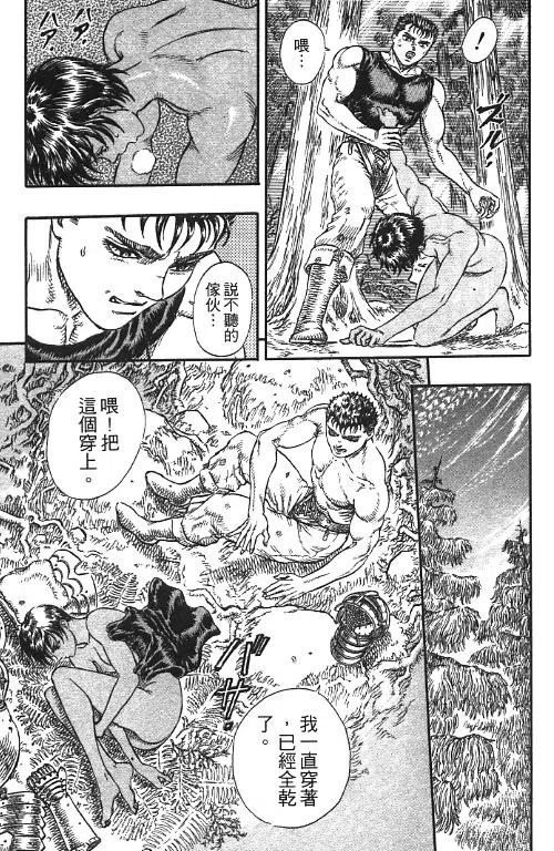 第200页