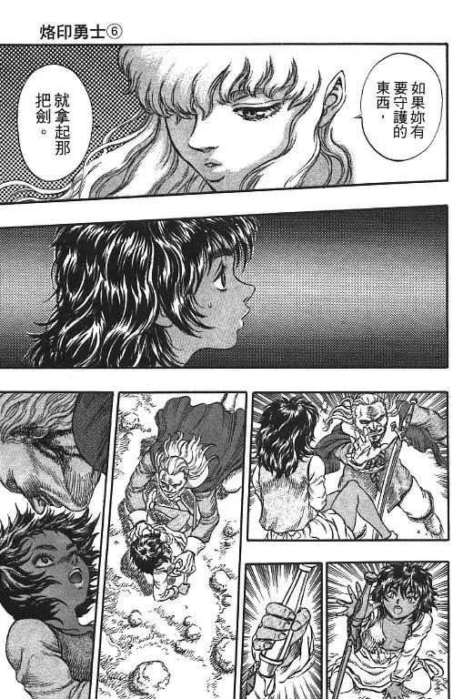 第208页