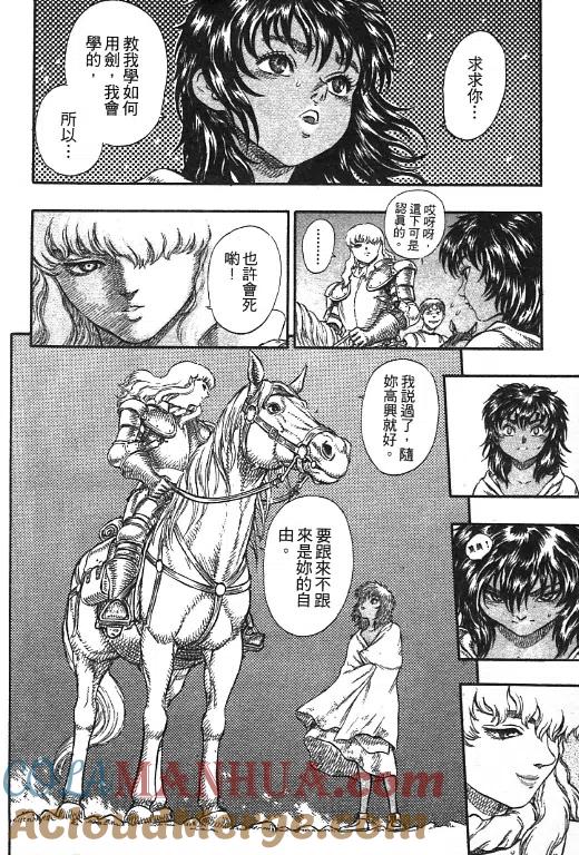 第213页