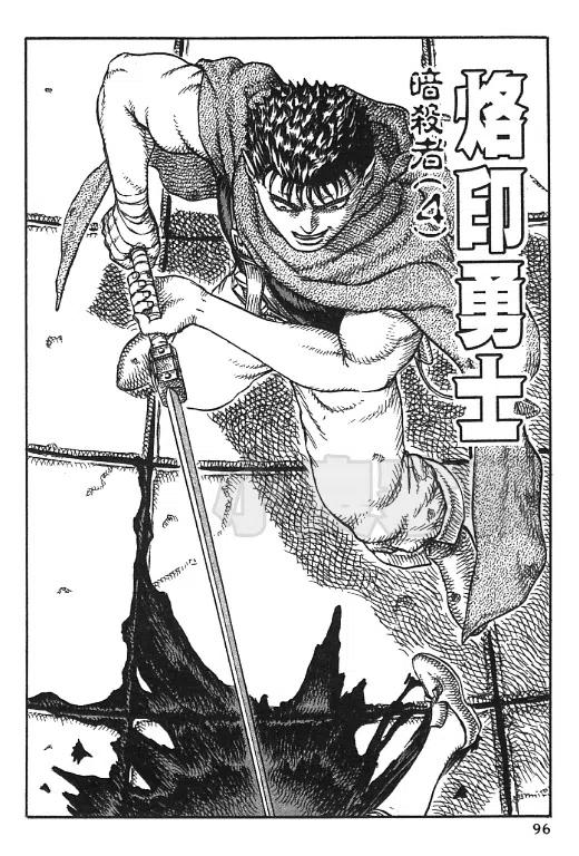 第91页