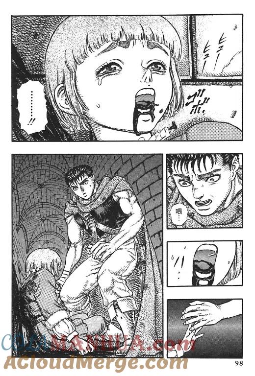 第93页