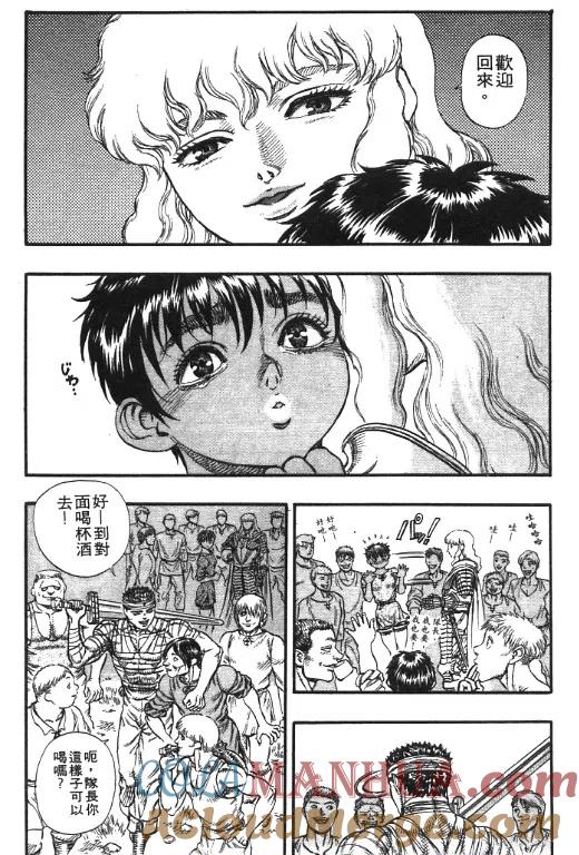 第129页