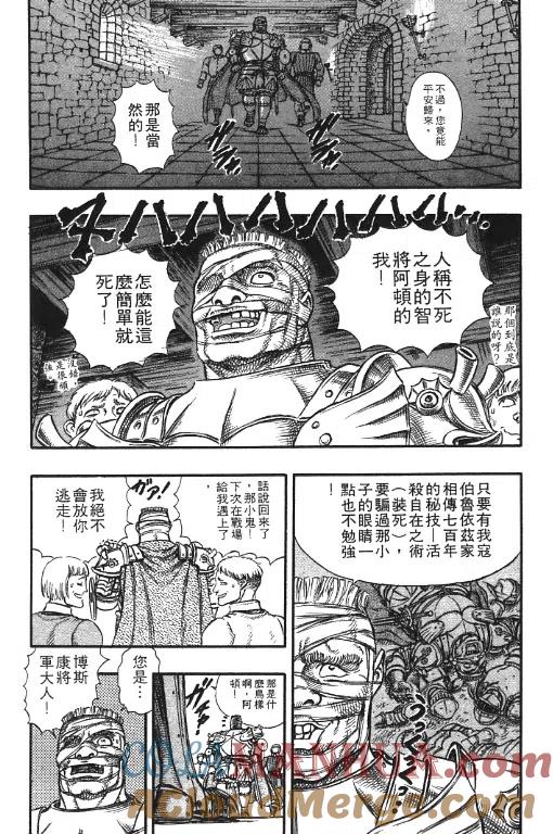 第149页