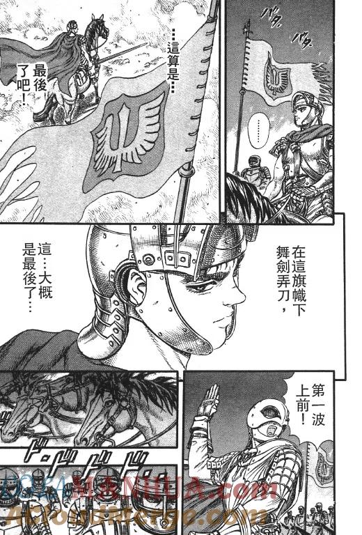 第165页