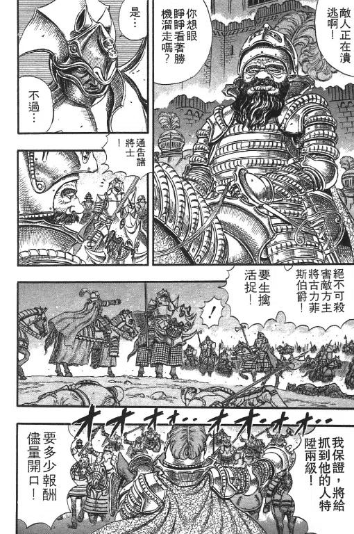第182页