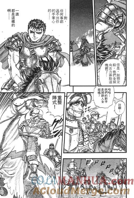第185页