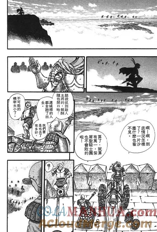 第189页