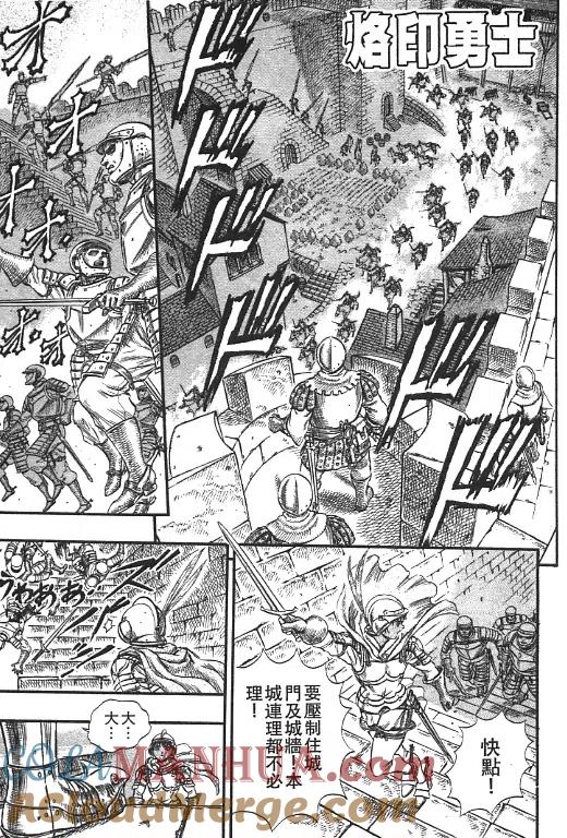 第193页