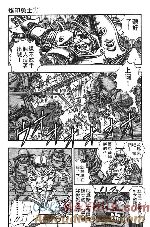 第197页