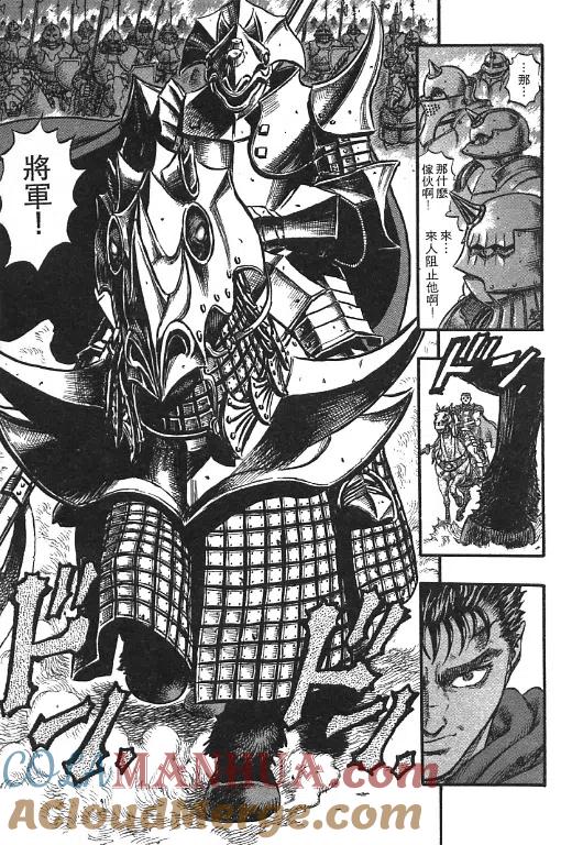 第201页